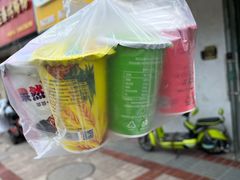 -扬大康源乳业鲜奶吧(大学北路店)