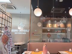 -黄记煌三汁焖锅(华发商都店)