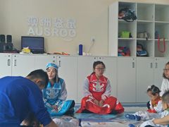 -澳洲袋鼠早教(南二环店)