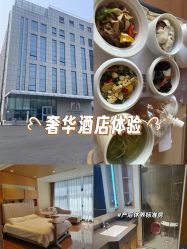 -北京怡德医院妇产中心