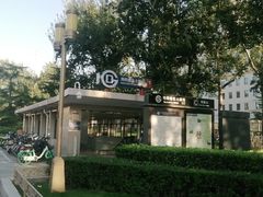 -南礼士路(地铁站)