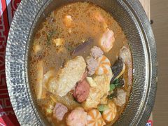 -福客麻辣烫·现炒麻辣香锅(印力中心店)