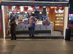 -吾悦广场(南京鼓楼店)