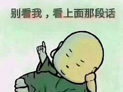 -真爱年华水疗健康运动中心(朱雀大街店)