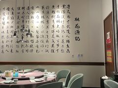 -羲和雅苑•北京烤鸭(乐园道万象城店)