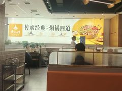 -黄记煌三汁焖锅(民乐园万达店)