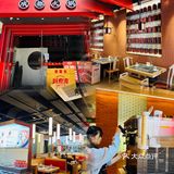 [种草]文锦来了一家成都火锅店，吃在川府湾，味在老成都！