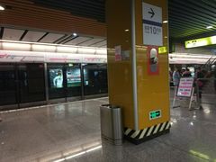 -红土地(地铁站)