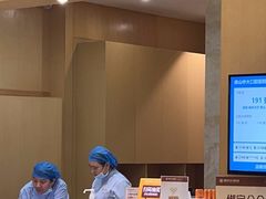 -佛山中大口腔医院·市二级口腔专科医院