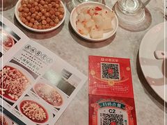 -天辣(金桥啦啦宝都店)