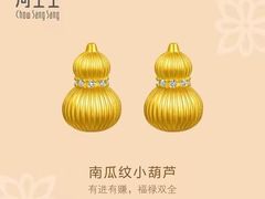 -盛京大奥莱(沈阳奥体店)