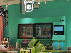 -gleeglee乐溢亦茶(合生汇店)