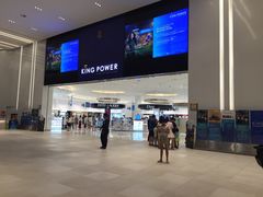 -王权免税店(普吉市区店)