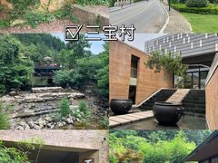 -景德镇陶阳里历史文化旅游区