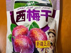 -BLT精品超市(国贸商城店)