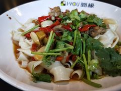 -I-YOU面缘·仁和新城店
