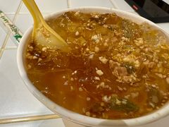 红糖冰粉-一岚一山(角门总店)