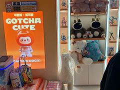 -可爱抓 COCO  GOTCHA(天津鹏欣水游城店)