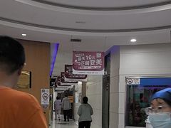 -雅悦齿科(顾村公园店)