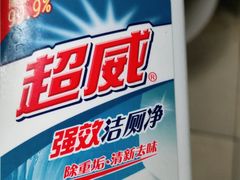 -丹尼斯(大石桥店)