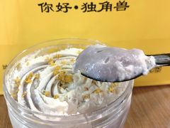 -你好独角兽·蛋糕甜品