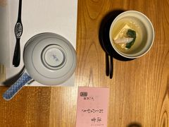 -蟹道乐(網元別館店)