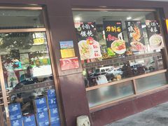 -顺发拉面(长湖路店)
