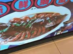 -卢大鲜鱼头捞饭(美利广场店)