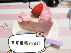 -GANSO元祖食品(诚信大道店)