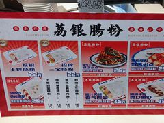 -沈阳铁西万象汇