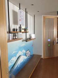 -松和日式美容整骨