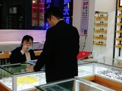 -京光明眼镜批发城(大兴黄村店)