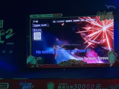 -唱吧麦颂KTV(松江五龙商业广场店)