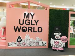 -皇庭广场(福华三路店)