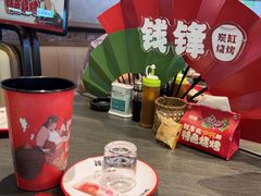 -钱锋炭缸烧烤(南湖大路总店)