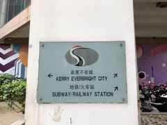 -芷江西路街道图书馆