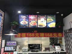 -李先生牛肉面大王(郑州火车站西广场2店)