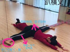 -墨舞舞蹈(顾村公园店)