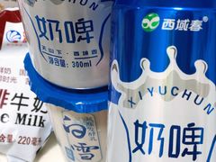 -牛奶便利(东四店)