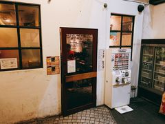 -Red Rock(原宿店)