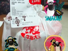-李先生牛肉面大王(昌平鼓楼店)