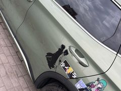 -车享家汽车养护中心(三林路店)