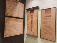 -南越王博物院(王宫展区)