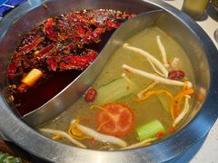 -芈重山老火锅(广州首店)
