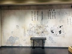 -宣城市博物馆