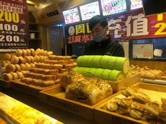 -周记传统糕点PASTRY(蜀汉路店)