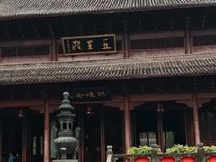 -钱王祠
