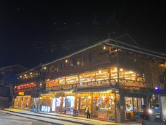 门面-一杯黔茶(西江千户苗寨古街店)