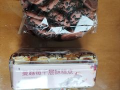 -百年义利(北新桥店)