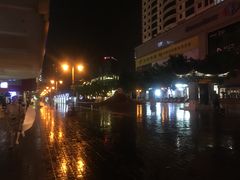 -南屏步行街